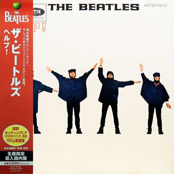 Album Art for Help by The Beatles
