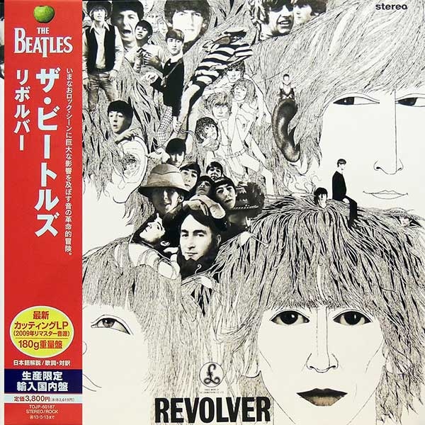 Album Art for Revolver by The Beatles