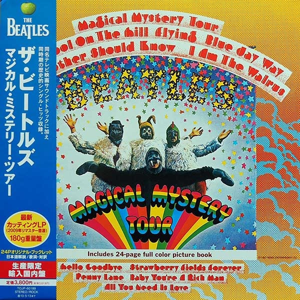 Album Art for Magical Mistery Tour by The Beatles